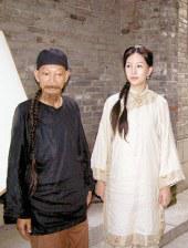 正片
