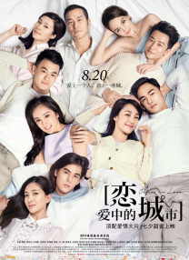 完整版在线观看