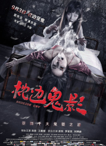 完整版在线观看