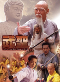超清无删减在线播放