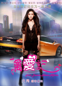 全集免费观看超清