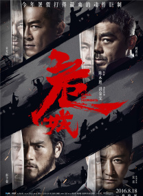 手机在线观看