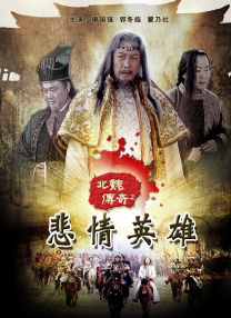 高清蓝光在线观看