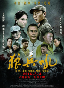 1080HD高清在线观看