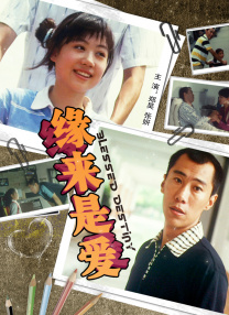 蓝光完整版在线看