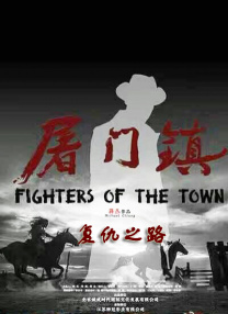 超清HD高清在线观看