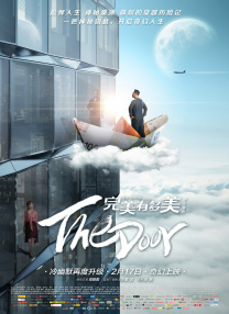 高清蓝光在线观看