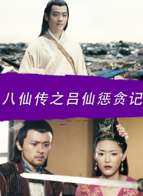 1080P手机在线看