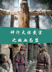 超清HD高清在线观看