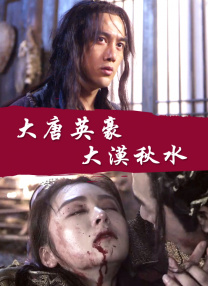 全集已更新粤语版