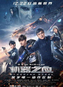 1080P高清完整版播放