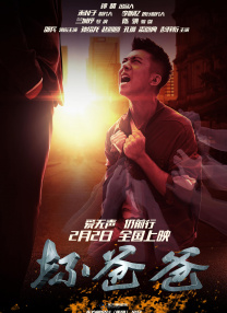 1080p蓝光