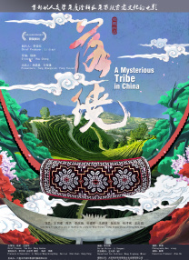 全集已更新国语版