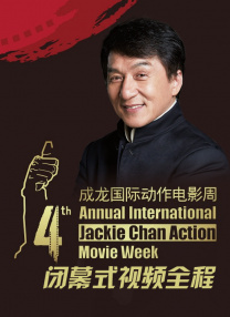 蓝光原盘