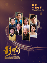 超清HD高清在线观看