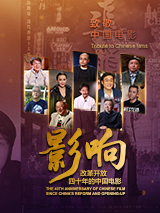 DVD高清完整版