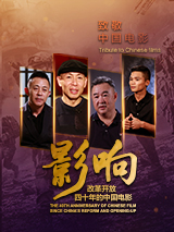 粤语中字在线观看