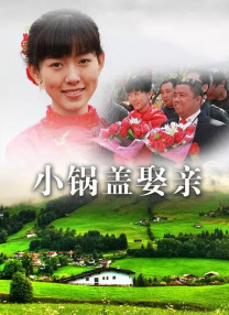 中文字幕未删减版在线观看