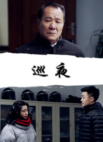 中文字幕在线手机播放