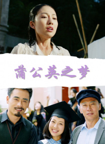 蓝光完整版在线看