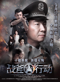 无删减版在线观看