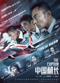 手机在线观看