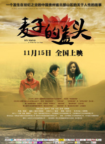 1080P高清完整版播放