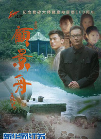 BD国语电影免费在线