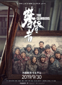 完结完整版观看