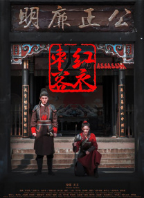 无删减版在线观看