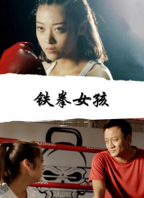 1080HD手机在线观看