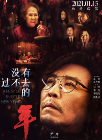 杜比视界