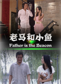 国语版