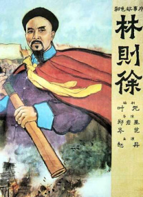 完结完整版观看