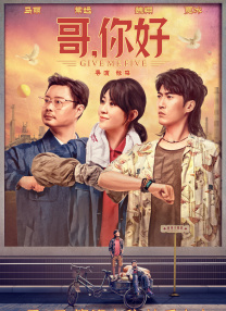 高清蓝光在线观看