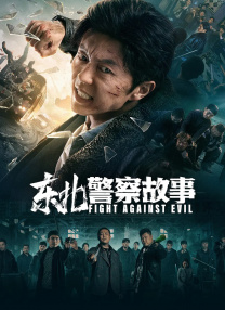 手机在线观看