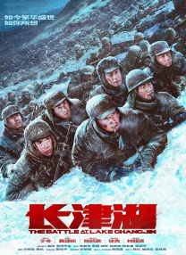 1080HD手机在线观看