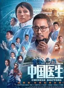 手机免费播放