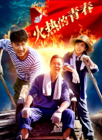 中文字幕在线手机播放