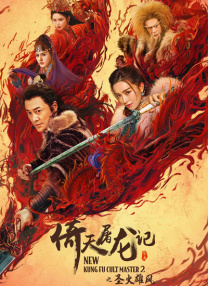 BD高清免费观看