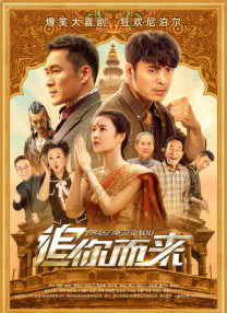 字幕全集免费观看