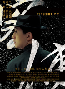 1080p蓝光