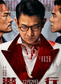粤语中字无删减在线播放