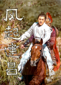 720p蓝光