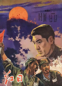 蓝光原盘在线观看