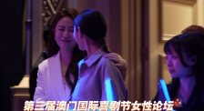 高清蓝光在线观看