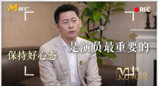 全集免费观看超清