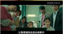1080P未删减版在线观看