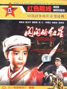 无删减版在线观看