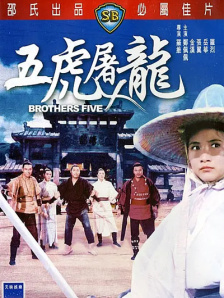 超清在线观看
